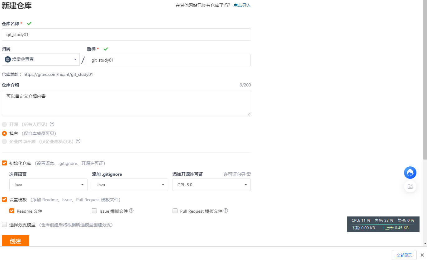 请联系编写者